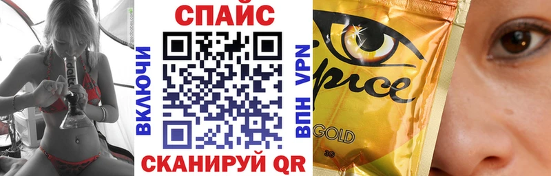сколько стоит  Ипатово  OMG онион  Бутират жидкий экстази 