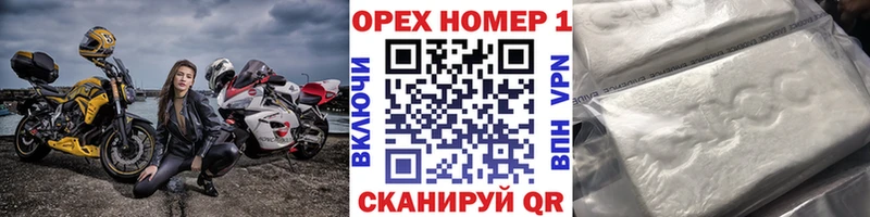 Кокаин Эквадор Ипатово