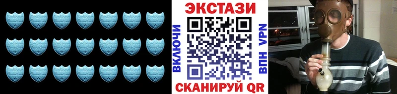 omg ссылка где купить наркоту Ипатово Экстази Philipp Plein