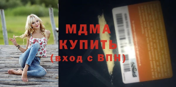 кокс Алексеевка