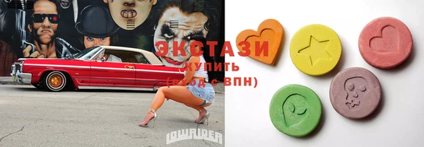 прущая мука Алзамай