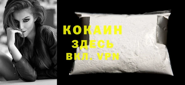 кокс Алексеевка
