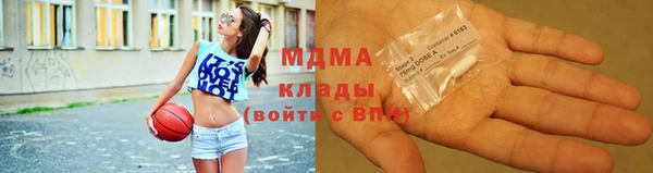 прущая мука Алзамай