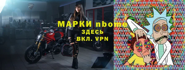 прущая мука Алзамай