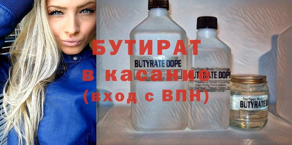 кокс Алексеевка
