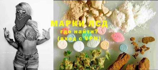 кокс Алексеевка