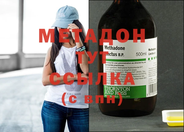 кокс Алексеевка
