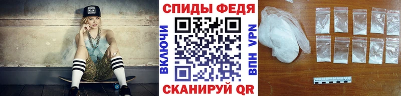 KRAKEN рабочий сайт  Ипатово  Первитин пудра  купить наркотики сайты 